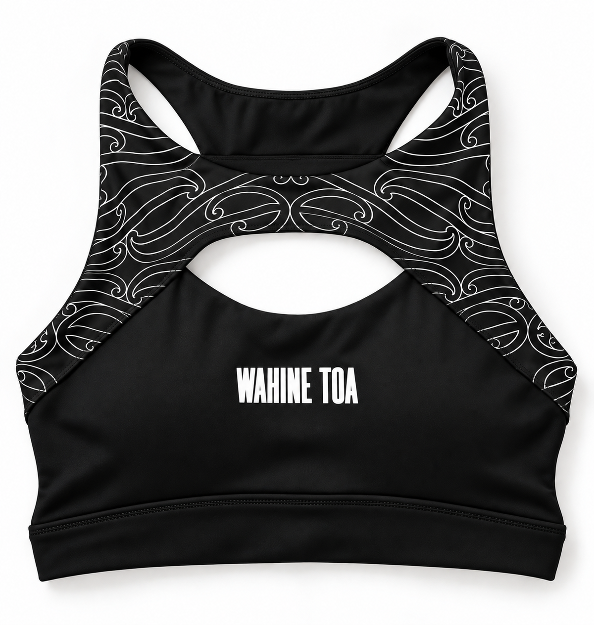 Elite Performance Bra NEW!